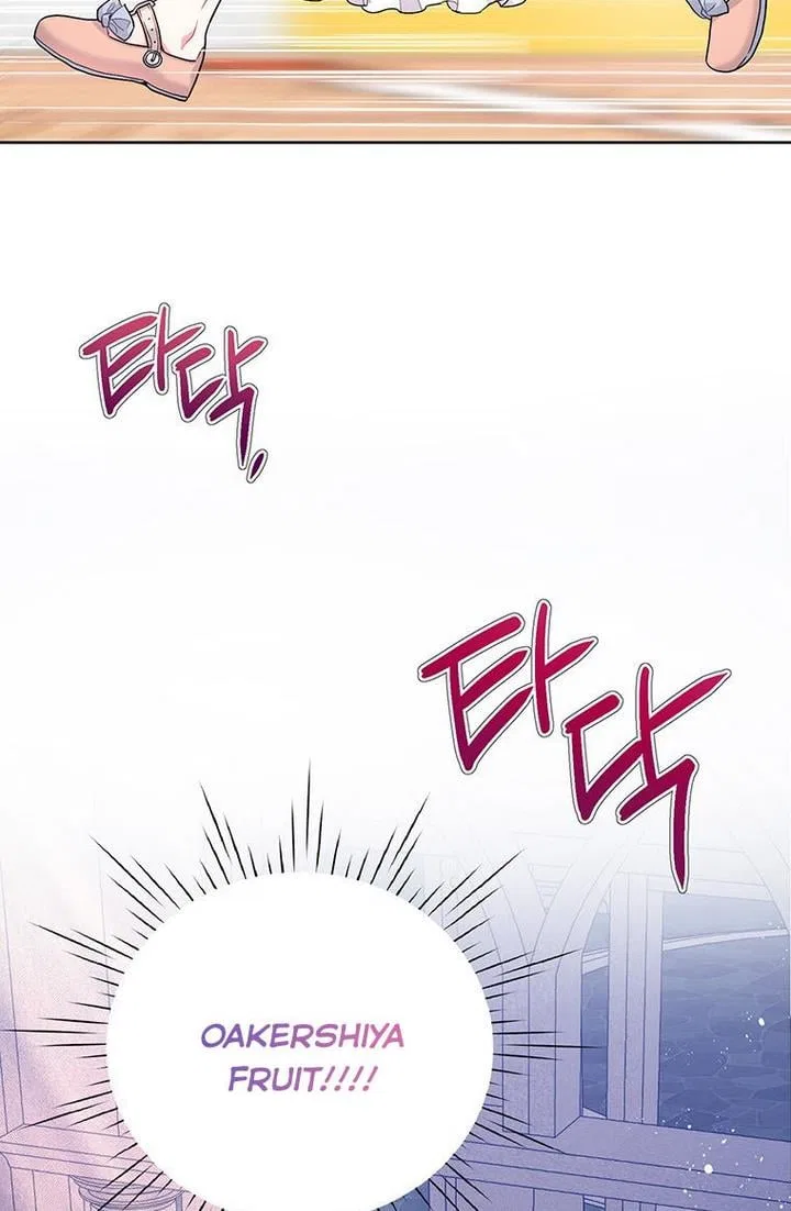 The Archvillain’s Daughter-In-Law Chapter 5 – Page 9