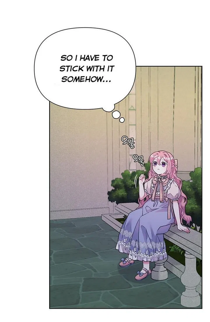 The Archvillain’s Daughter-In-Law Chapter 5 – Page 15