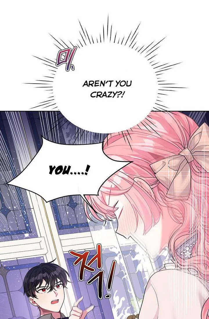 The Archvillain’s Daughter-In-Law Chapter 5 – Page 60