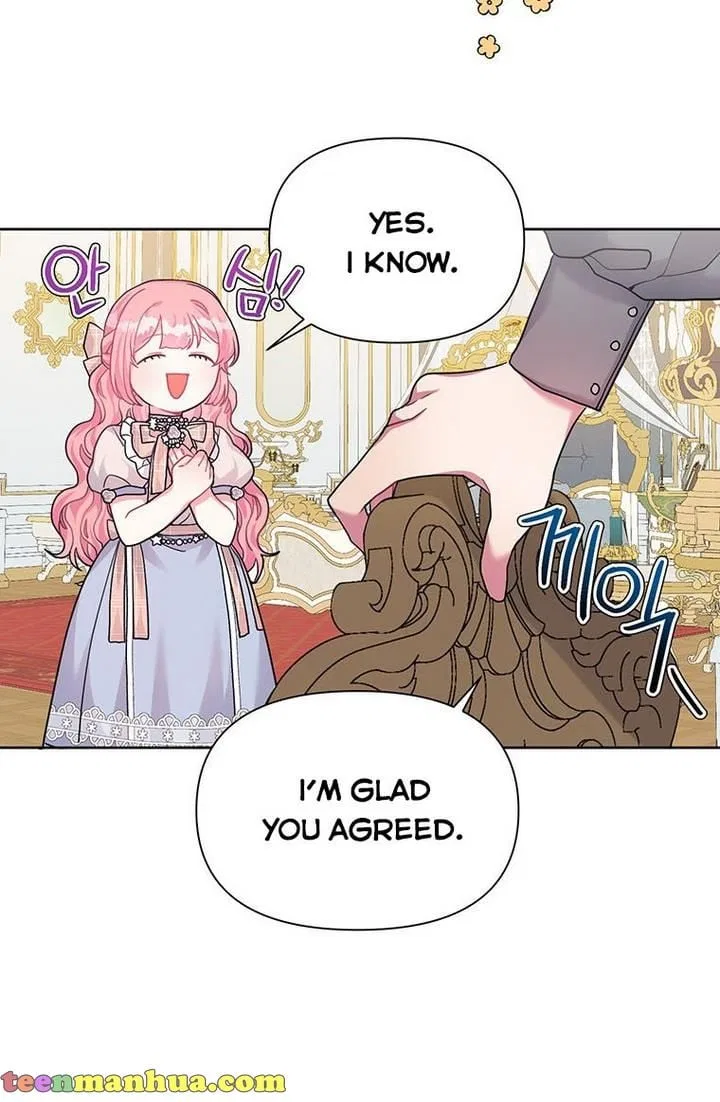 The Archvillain’s Daughter-In-Law Chapter 5 – Page 68