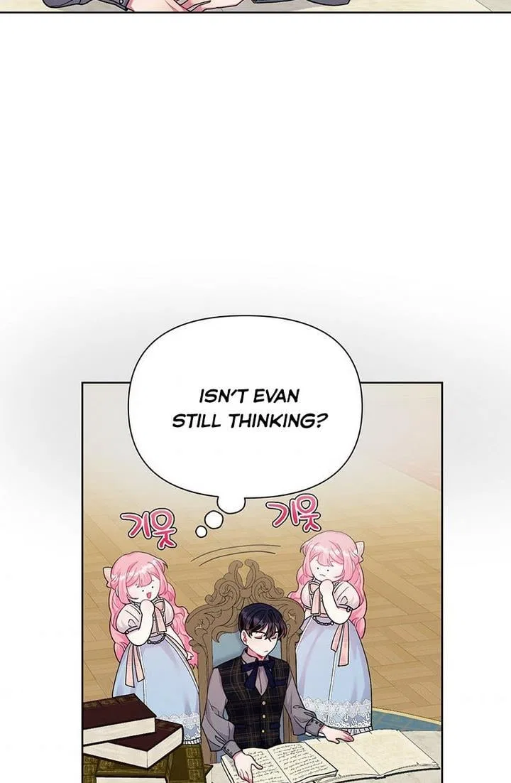 The Archvillain’s Daughter-In-Law Chapter 5 – Page 71