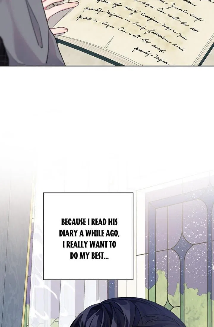 The Archvillain’s Daughter-In-Law Chapter 5 – Page 73