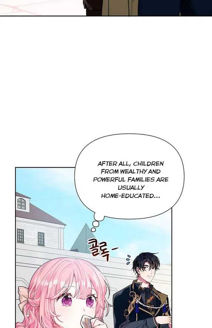 The Archvillain’s Daughter-In-Law Chapter 4 – Page 7