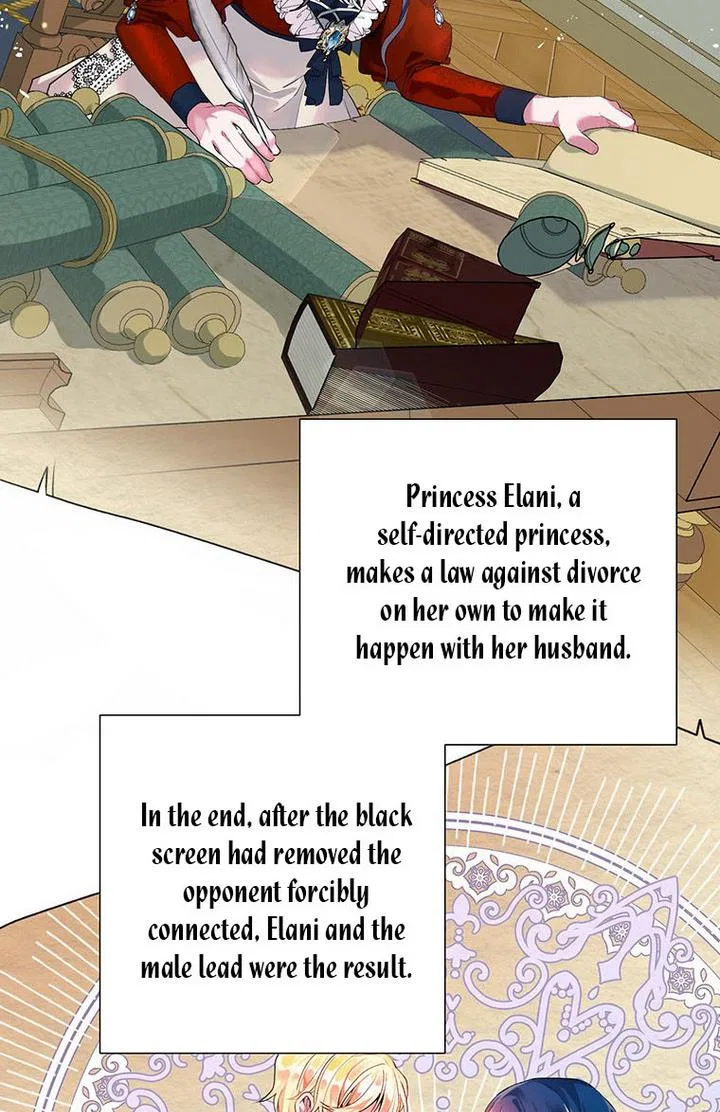 The Archvillain’s Daughter-In-Law Chapter 4 – Page 22