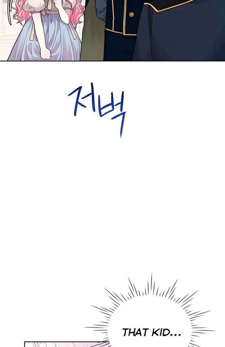 The Archvillain’s Daughter-In-Law Chapter 4 – Page 26