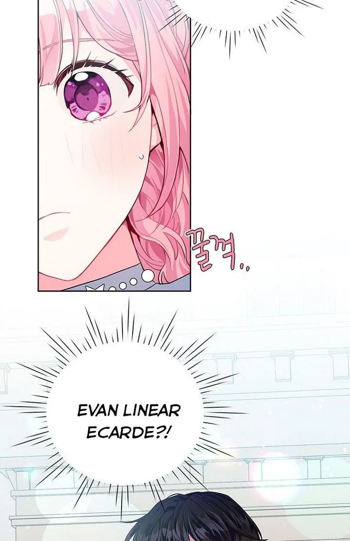 The Archvillain’s Daughter-In-Law Chapter 4 – Page 27