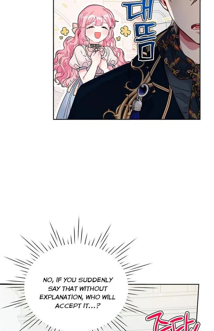 The Archvillain’s Daughter-In-Law Chapter 4 – Page 32