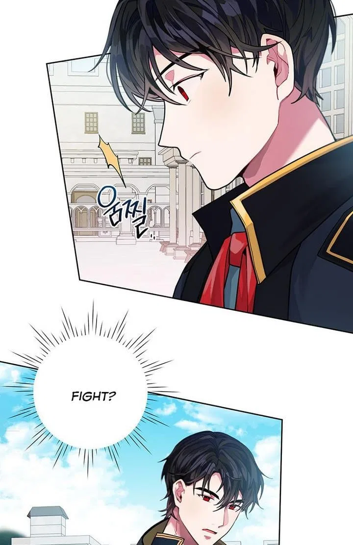 The Archvillain’s Daughter-In-Law Chapter 4 – Page 46