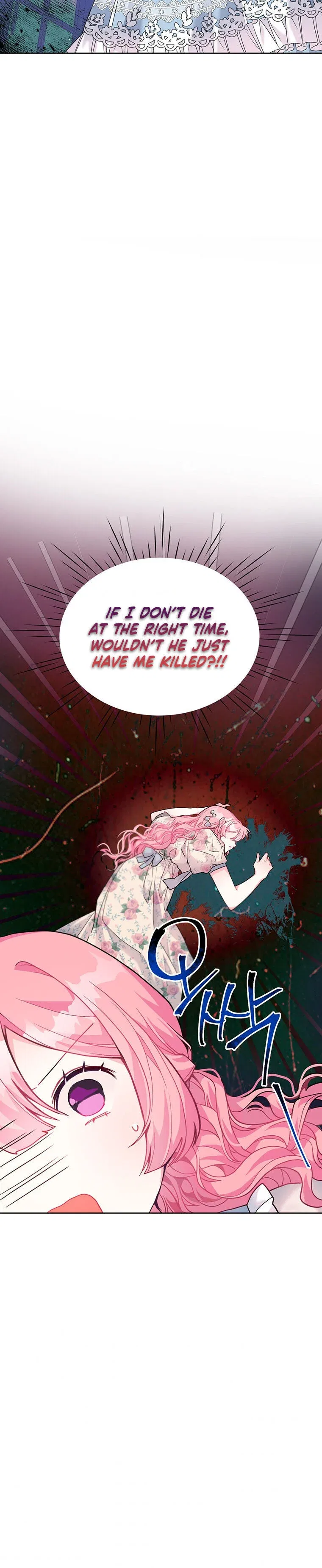 The Archvillain’s Daughter-In-Law Chapter 2 – Page 28