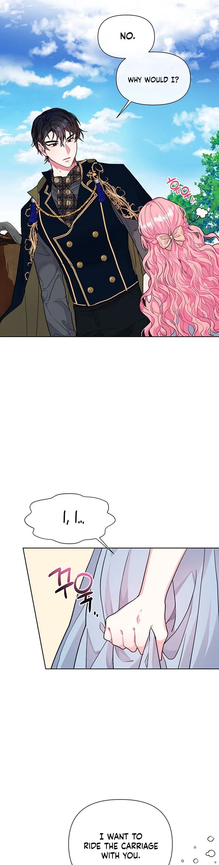 The Archvillain’s Daughter-In-Law Chapter 2 – Page 34