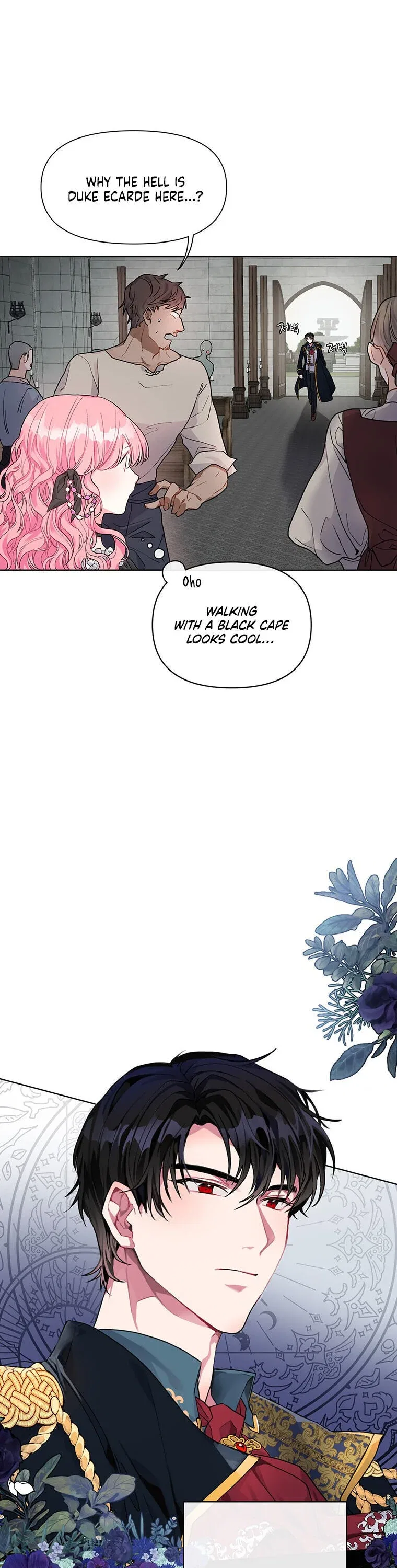 The Archvillain’s Daughter-In-Law Chapter 1 – Page 13
