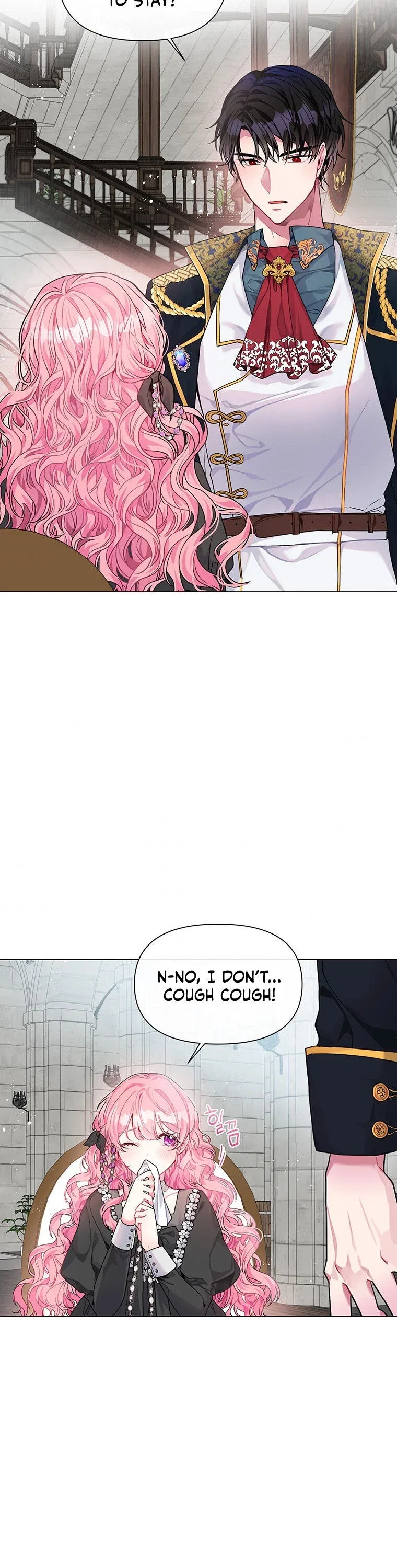The Archvillain’s Daughter-In-Law Chapter 1 – Page 18