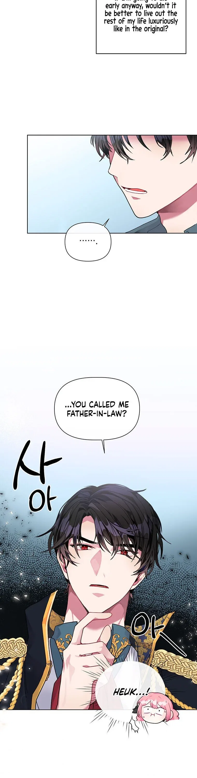 The Archvillain’s Daughter-In-Law Chapter 1 – Page 24