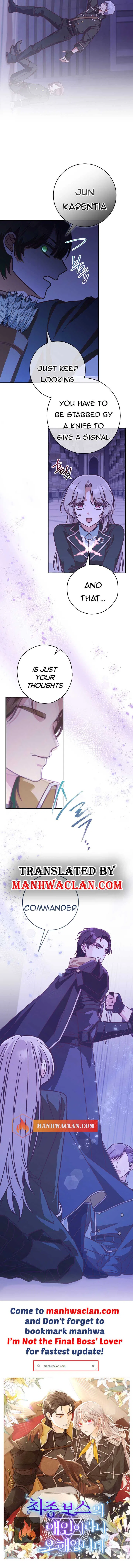 I’m Not the Final Boss’ Lover Chapter 18 – Page 7