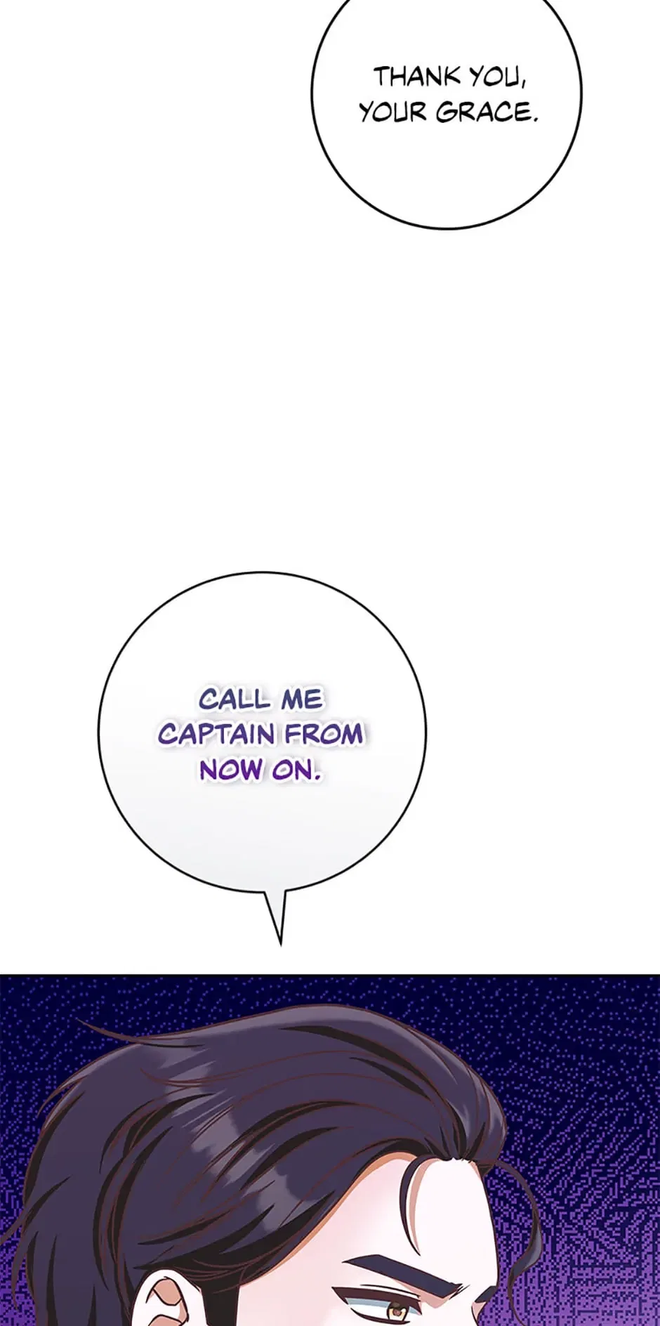 I’m Not the Final Boss’ Lover Chapter 7 – Page 5