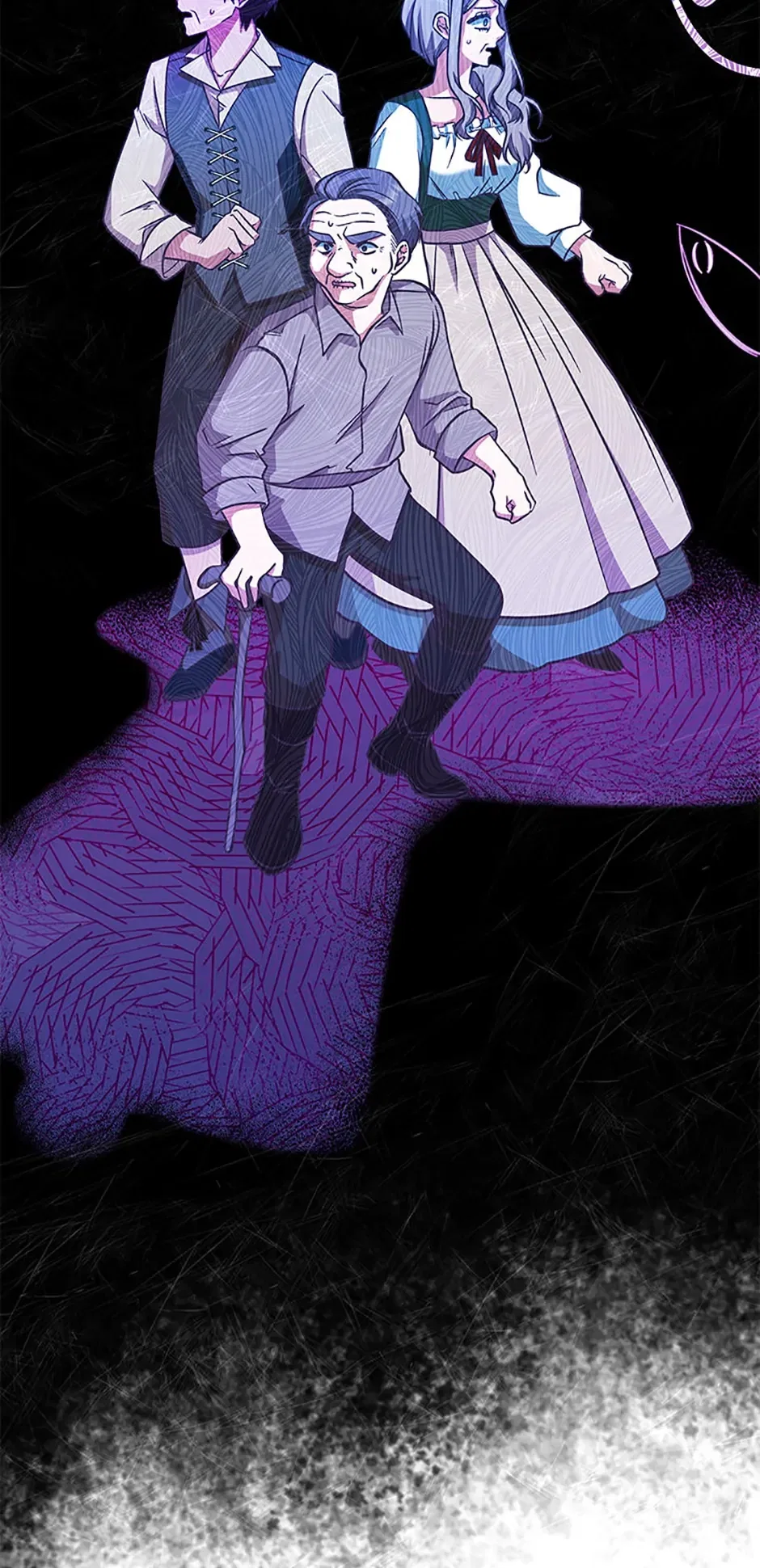 I’m Not the Final Boss’ Lover Chapter 7 – Page 73