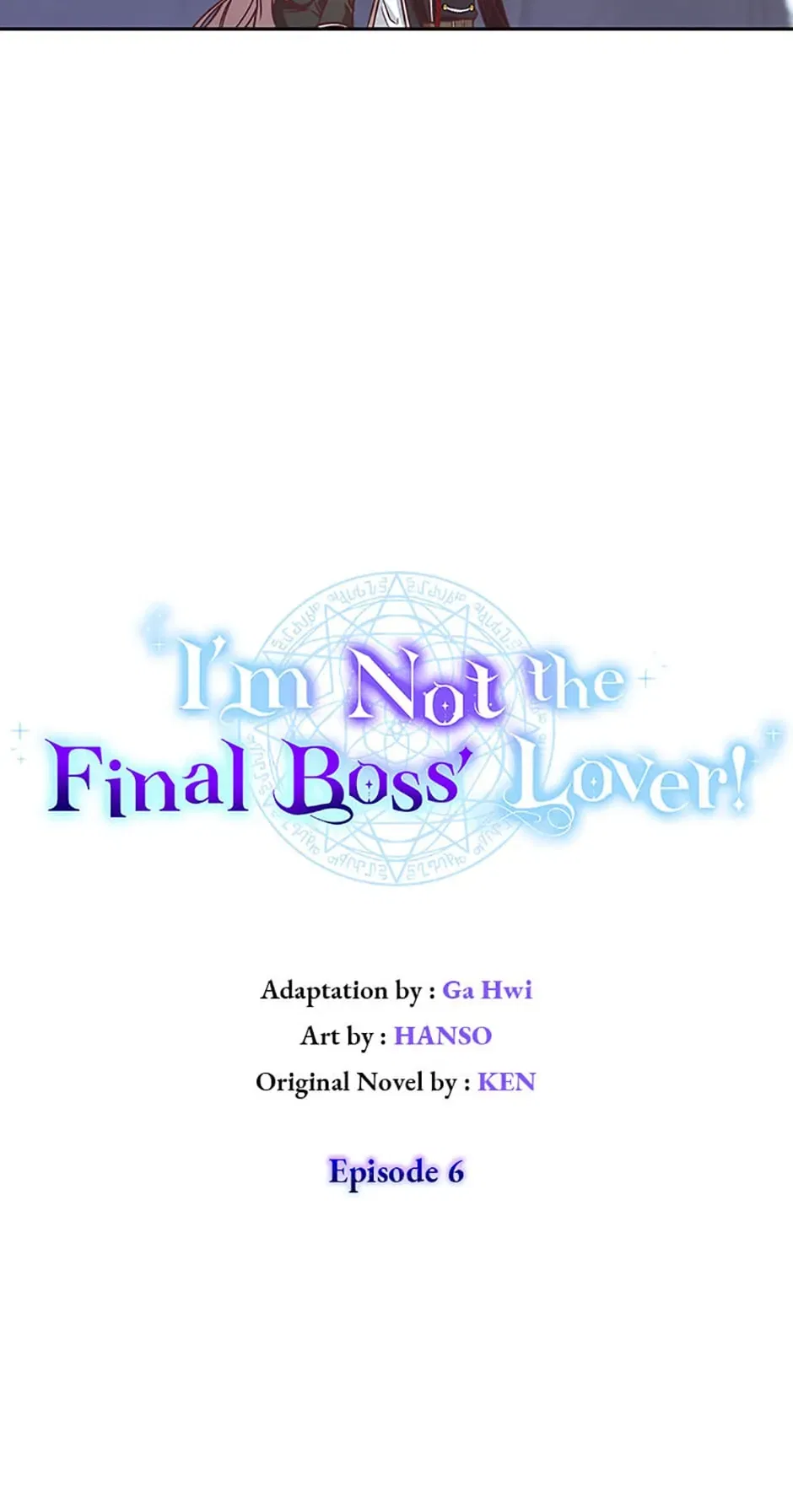 I’m Not the Final Boss’ Lover Chapter 6 – Page 59