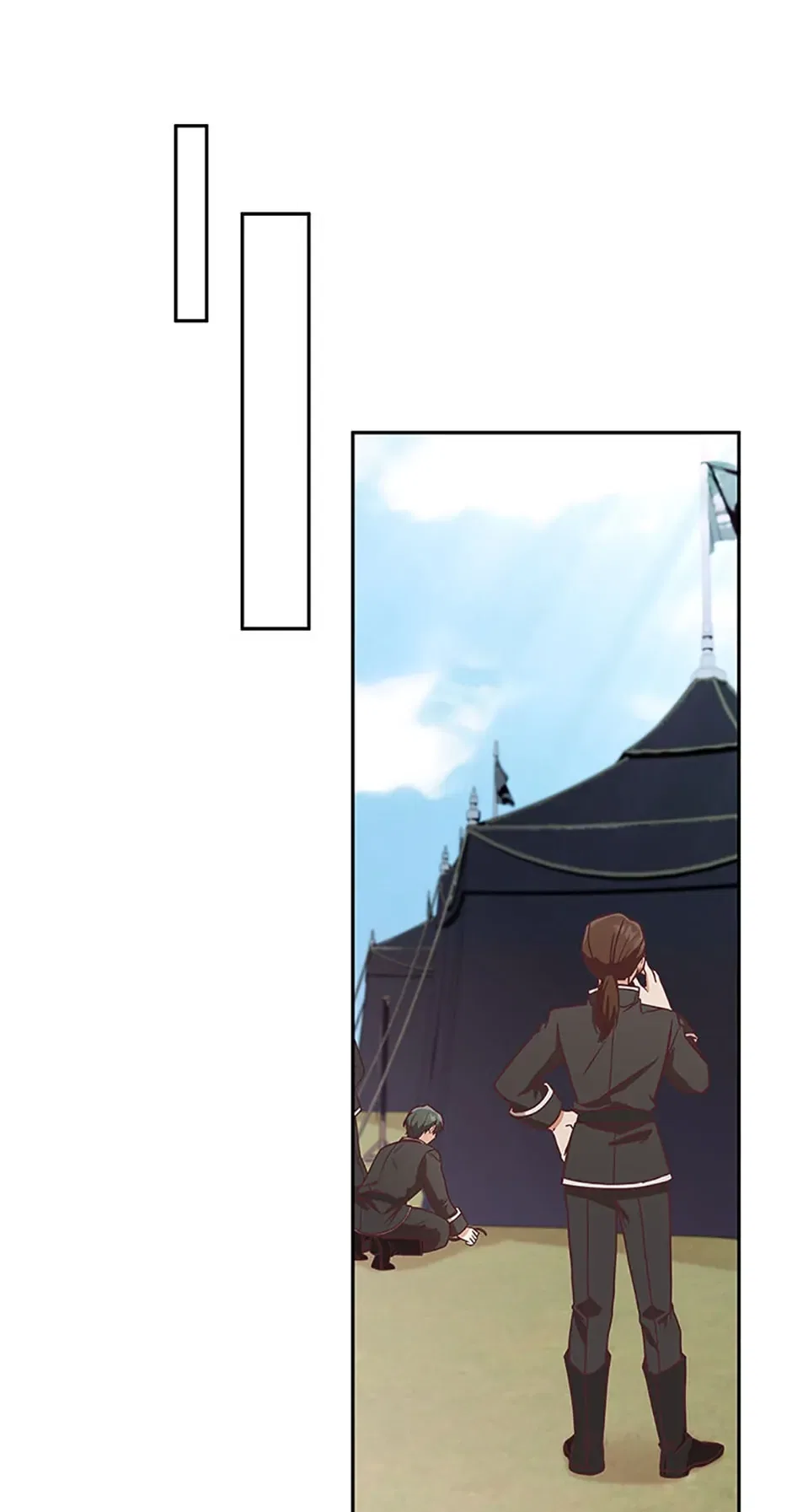 I’m Not the Final Boss’ Lover Chapter 6 – Page 60
