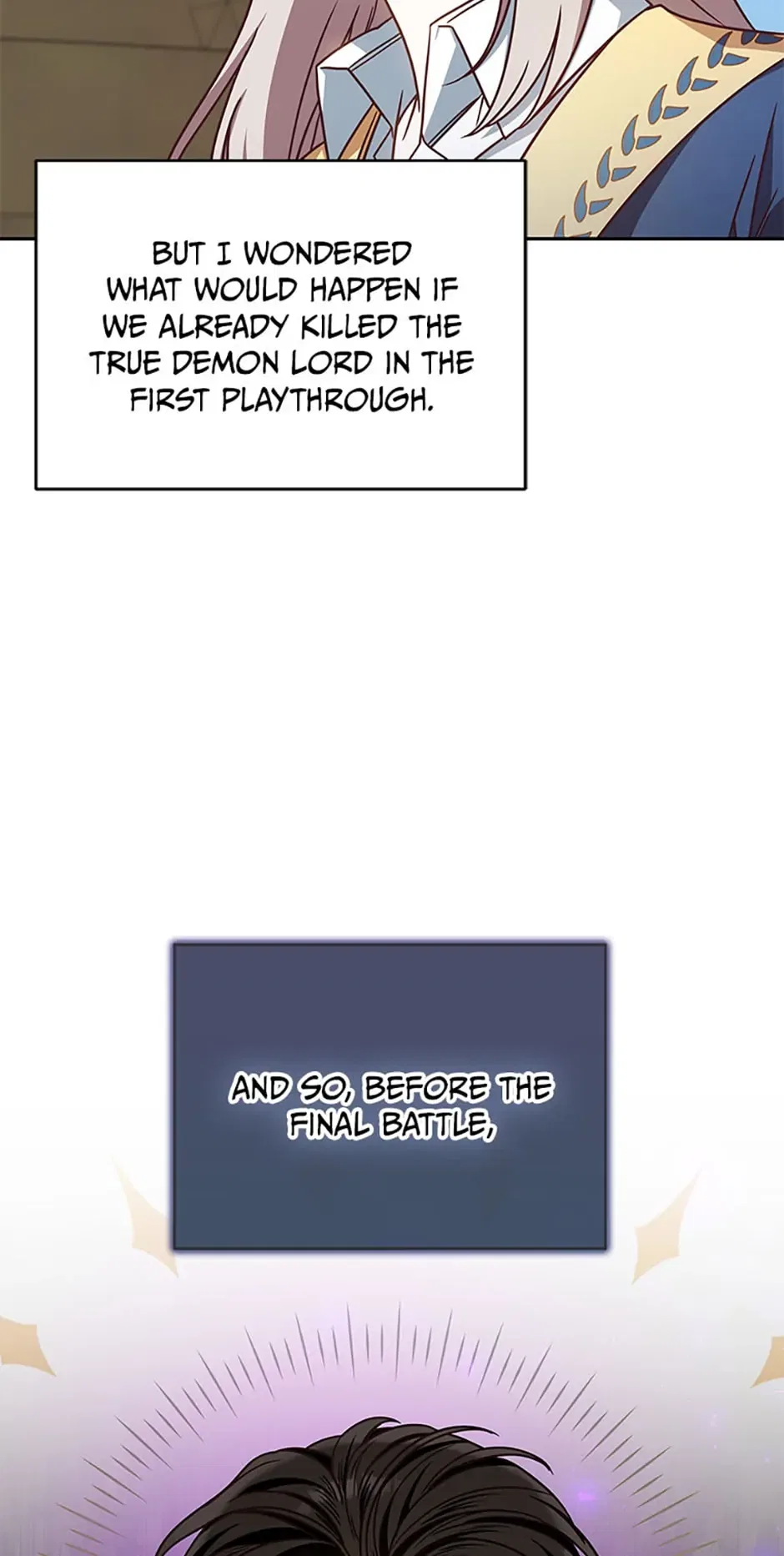 I’m Not the Final Boss’ Lover Chapter 4 – Page 3