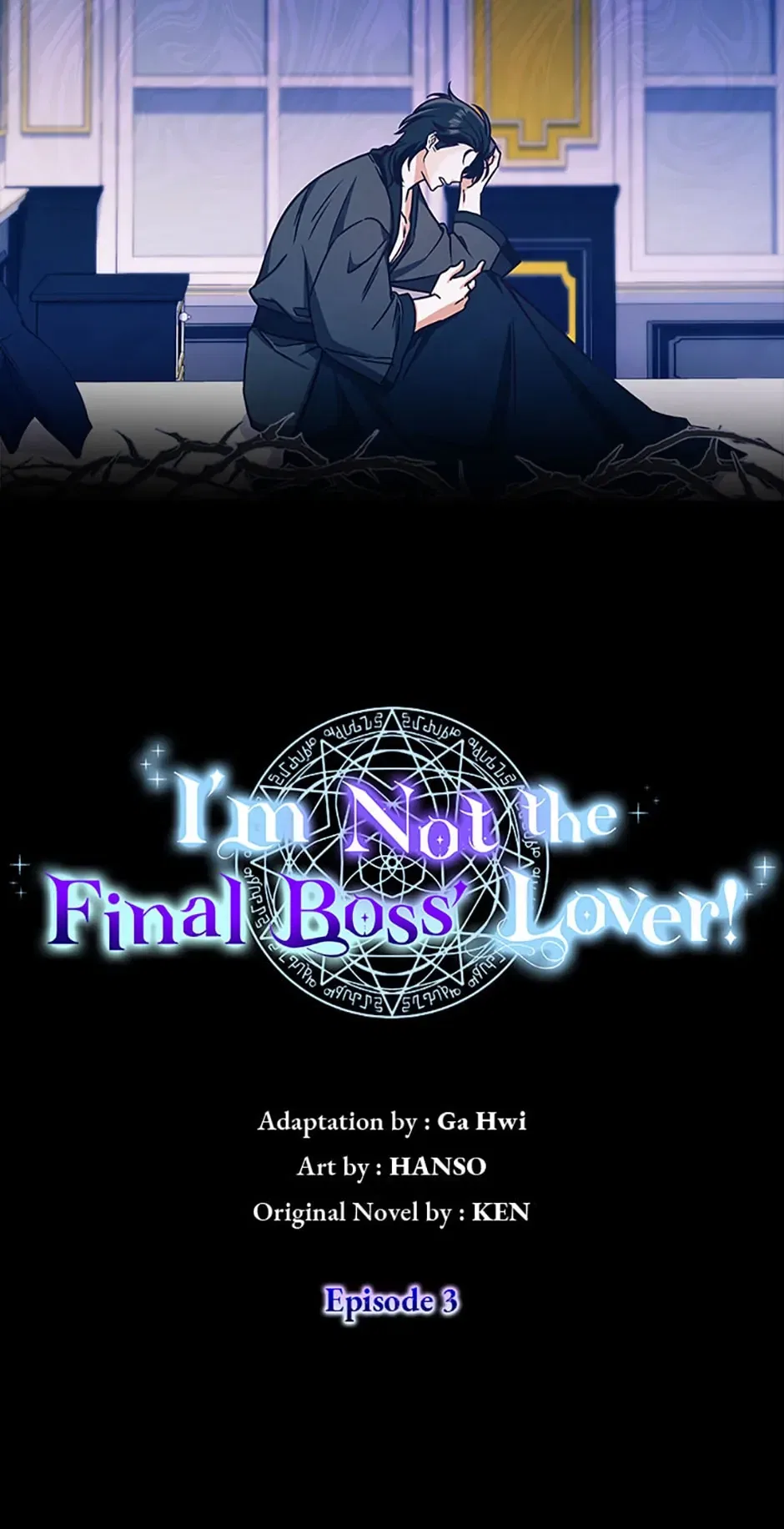 I’m Not the Final Boss’ Lover Chapter 3 – Page 21
