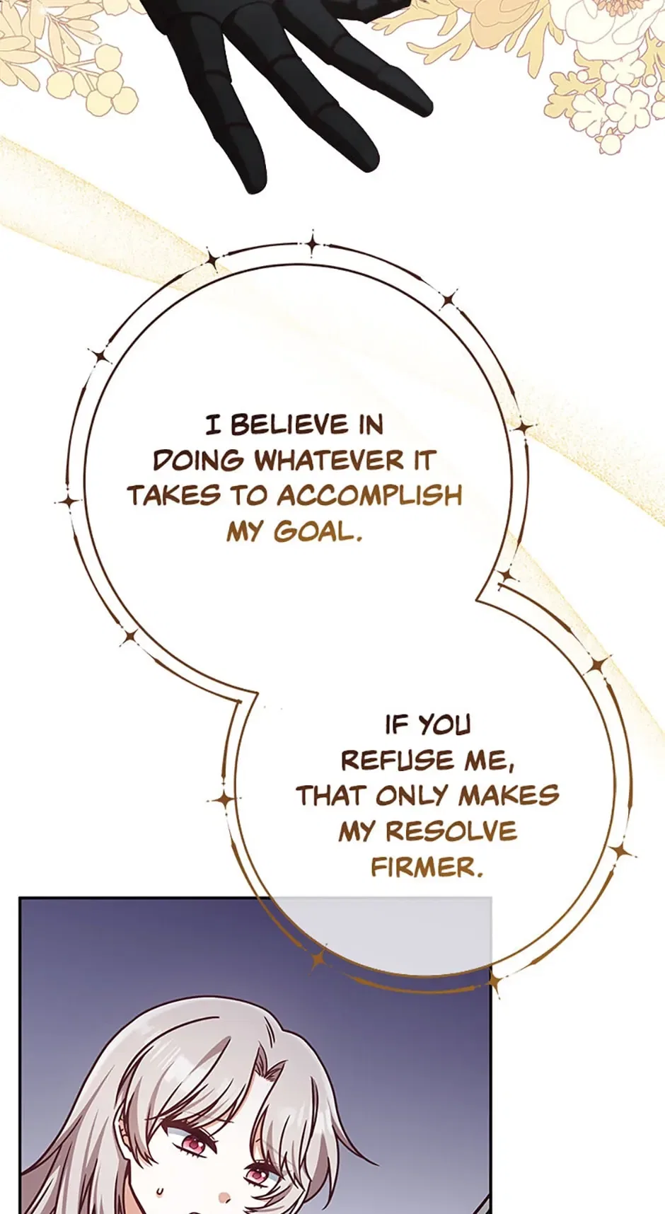 I’m Not the Final Boss’ Lover Chapter 3 – Page 60