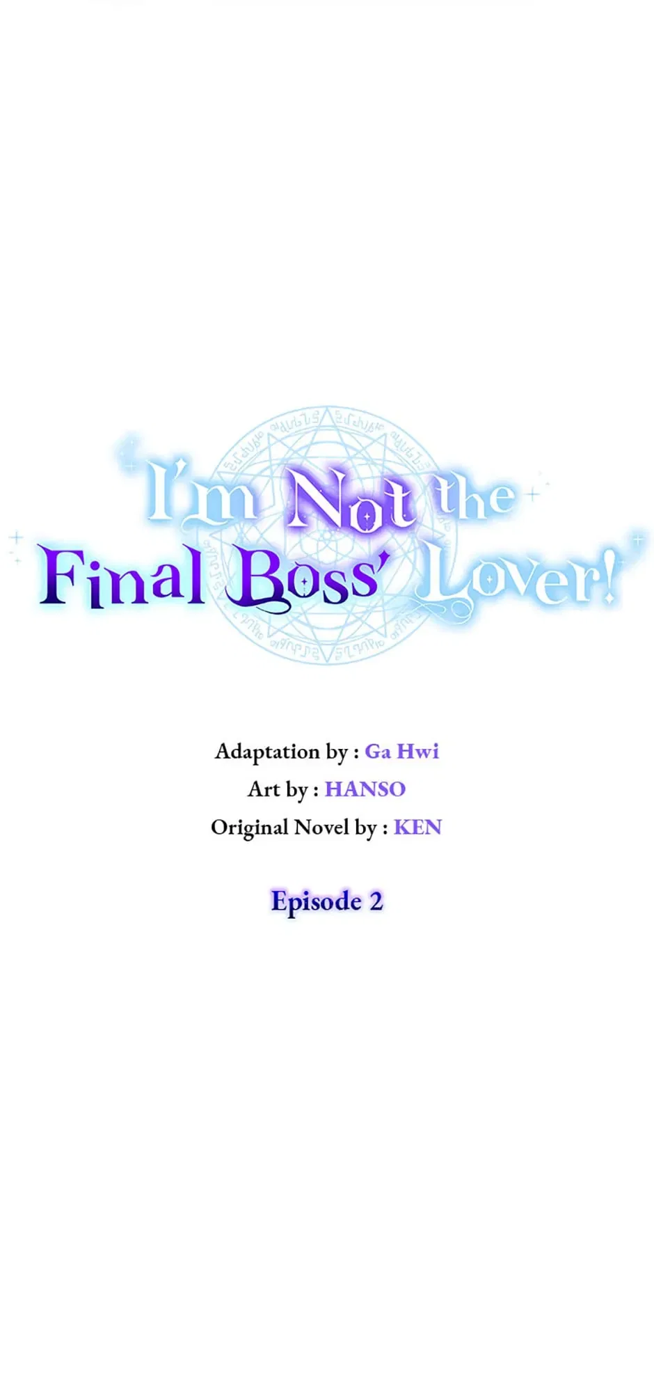 I’m Not the Final Boss’ Lover Chapter 2 – Page 17