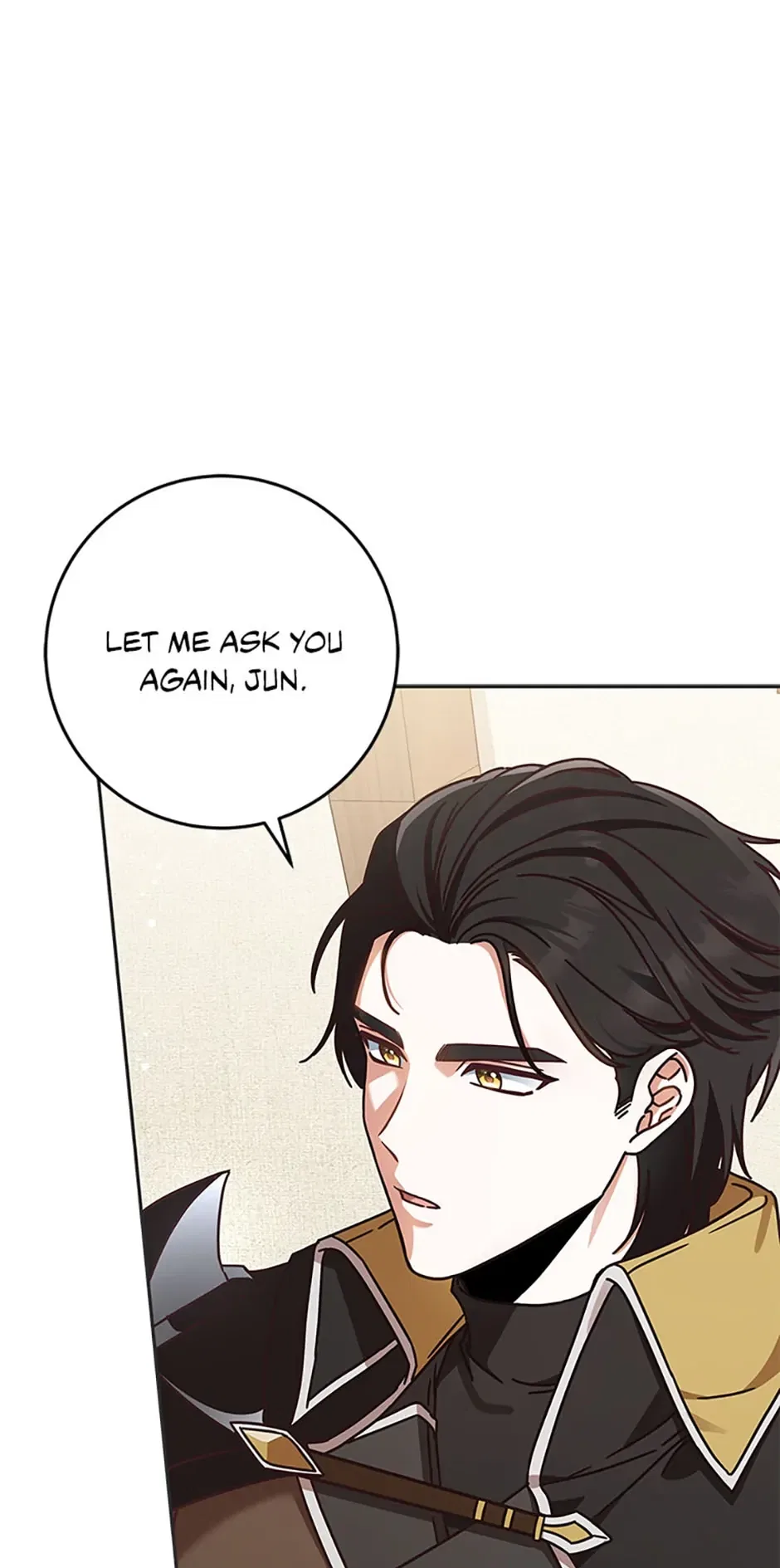 I’m Not the Final Boss’ Lover Chapter 2 – Page 23