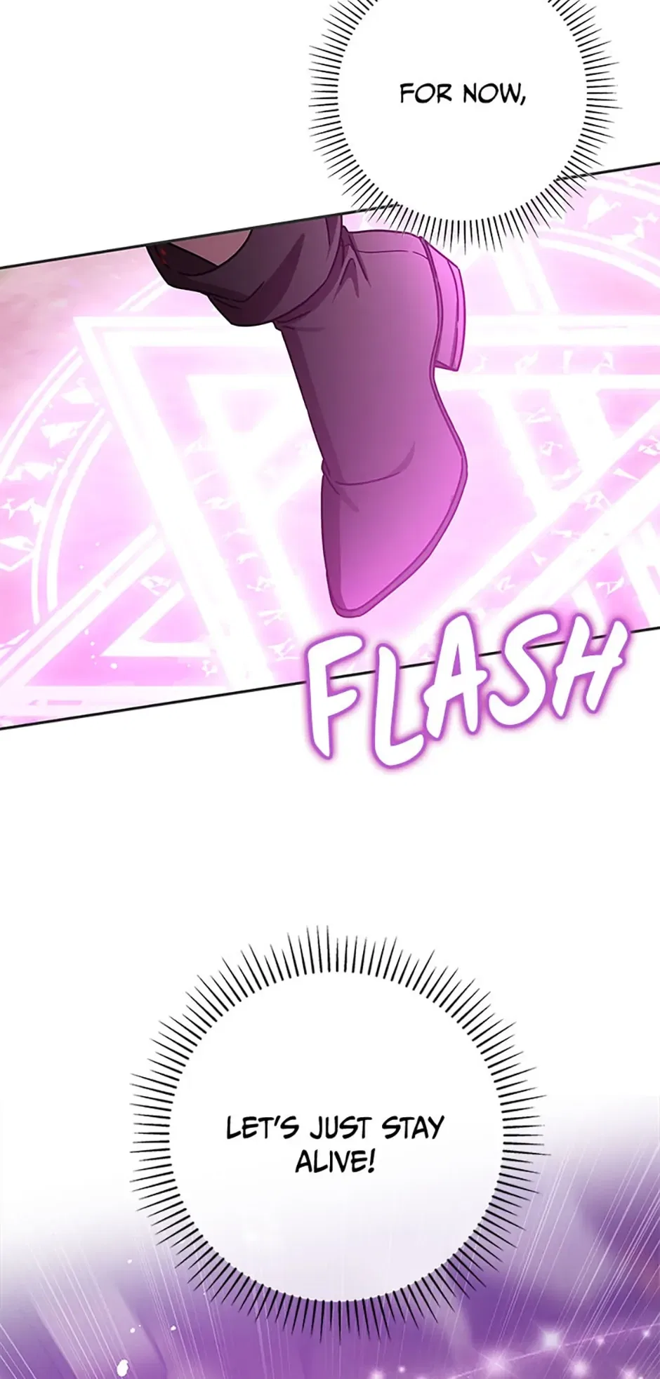 I’m Not the Final Boss’ Lover Chapter 2 – Page 60