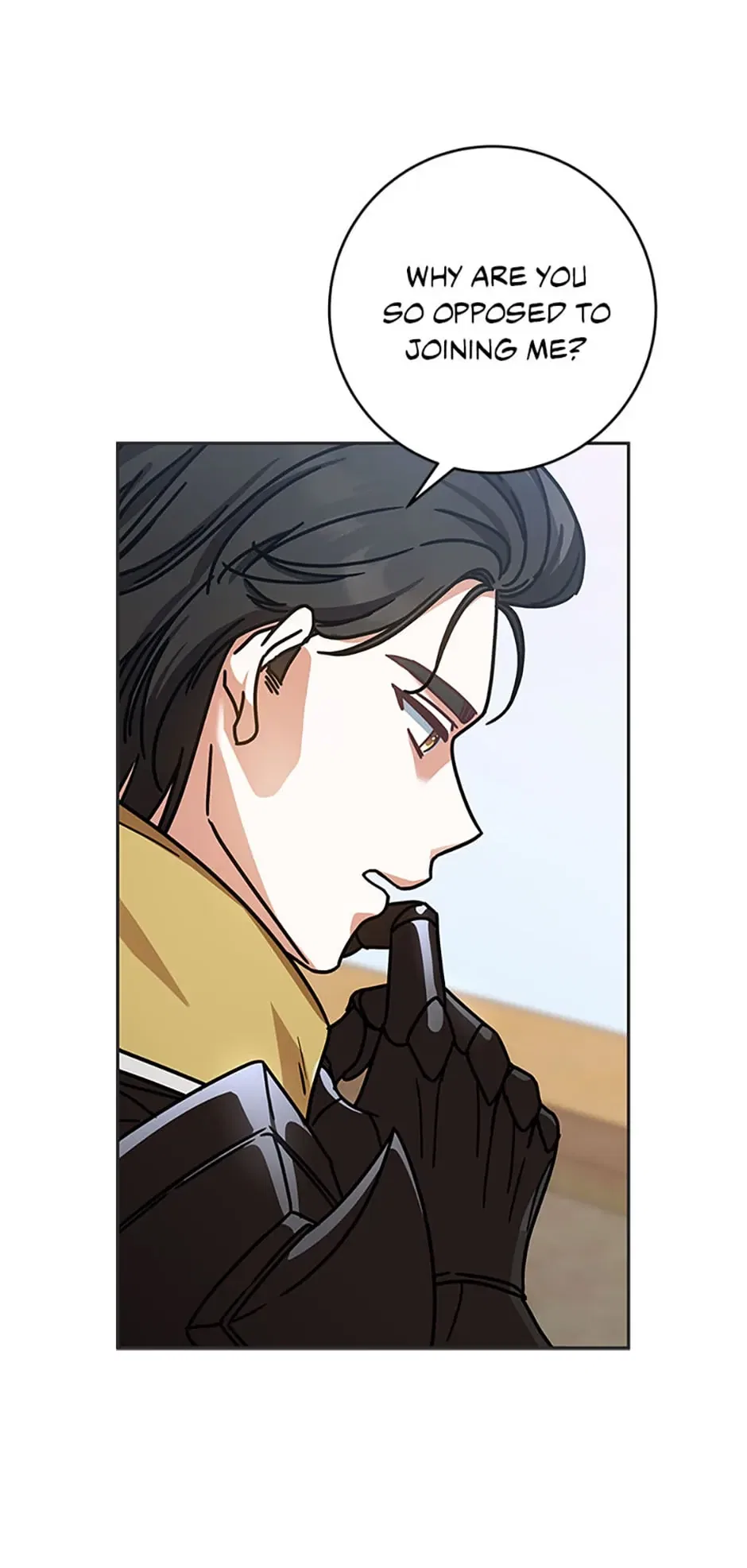 I’m Not the Final Boss’ Lover Chapter 2 – Page 71