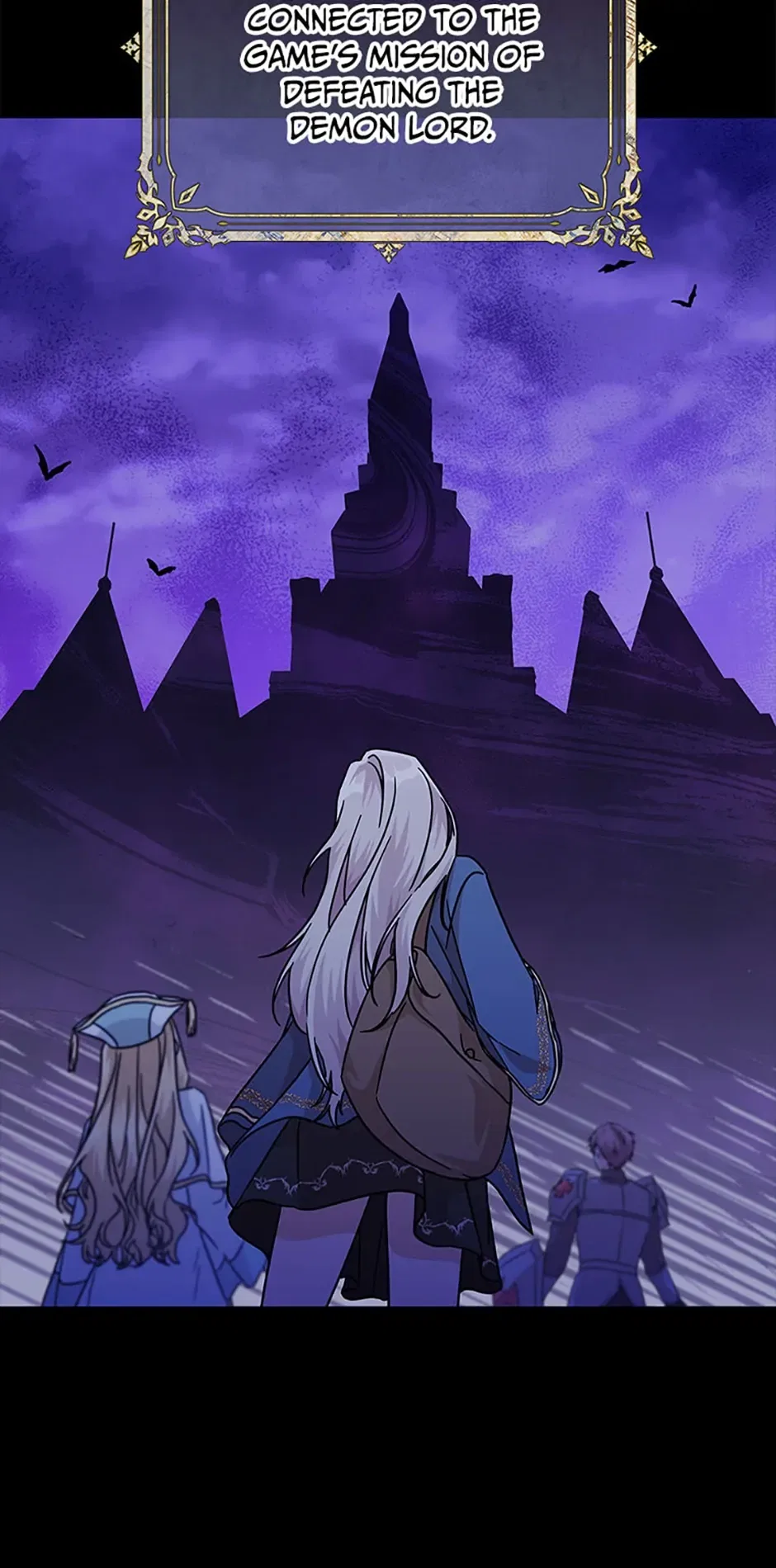 I’m Not the Final Boss’ Lover Chapter 1 – Page 17