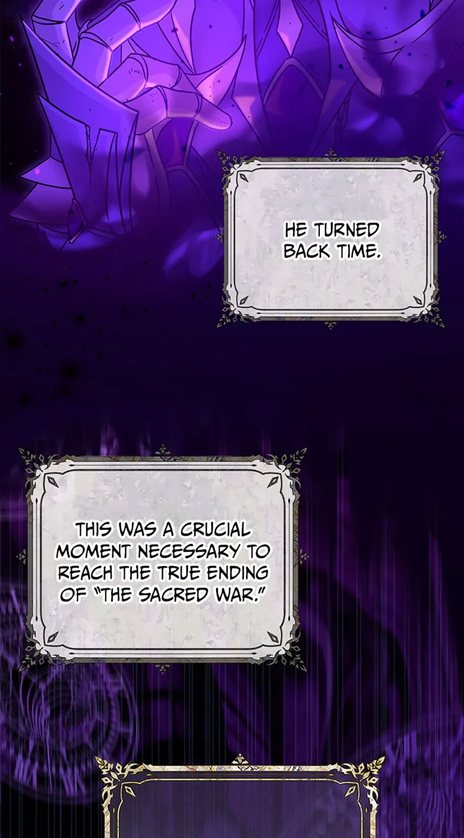 I’m Not the Final Boss’ Lover Chapter 1 – Page 19