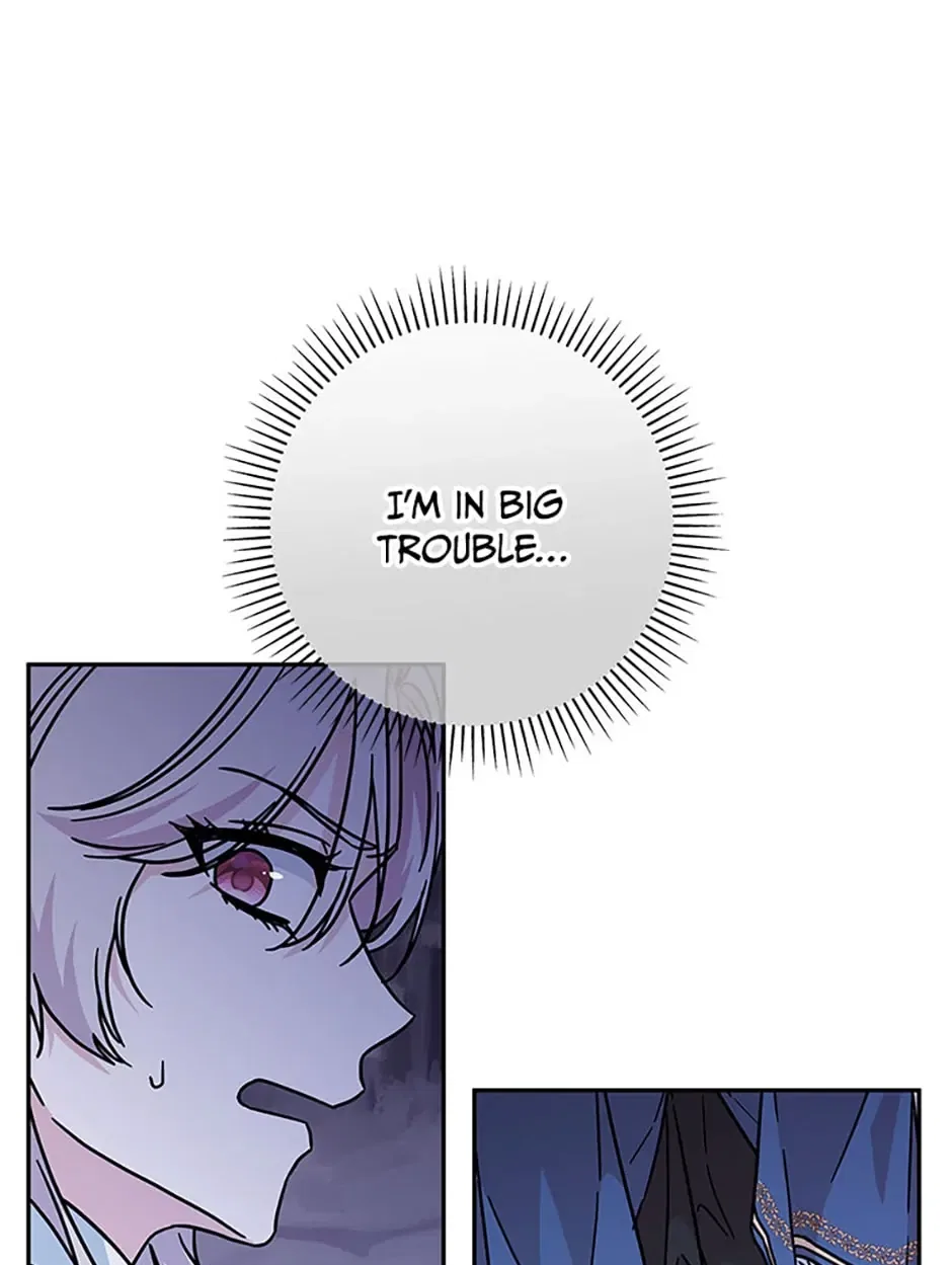 I’m Not the Final Boss’ Lover Chapter 1 – Page 37