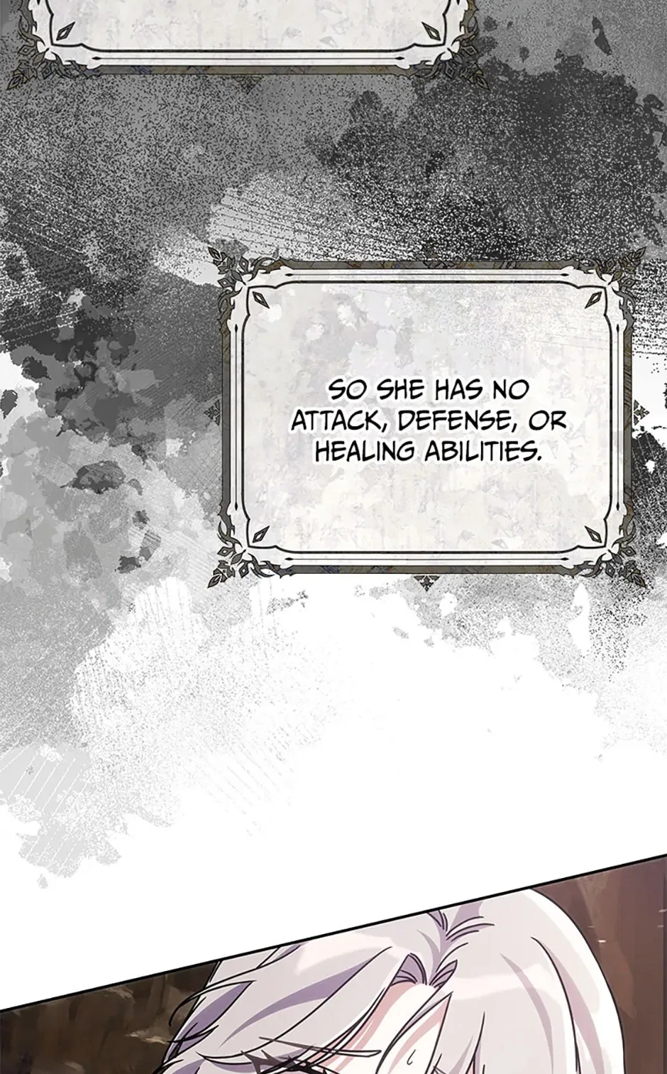 I’m Not the Final Boss’ Lover Chapter 1 – Page 41