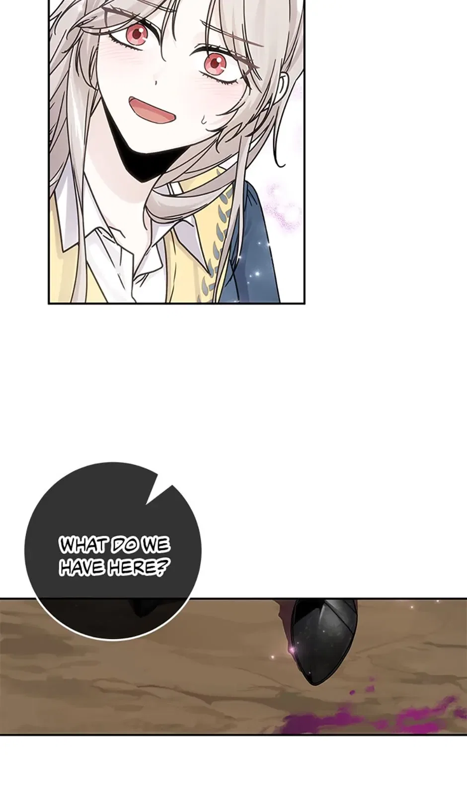 I’m Not the Final Boss’ Lover Chapter 1 – Page 47