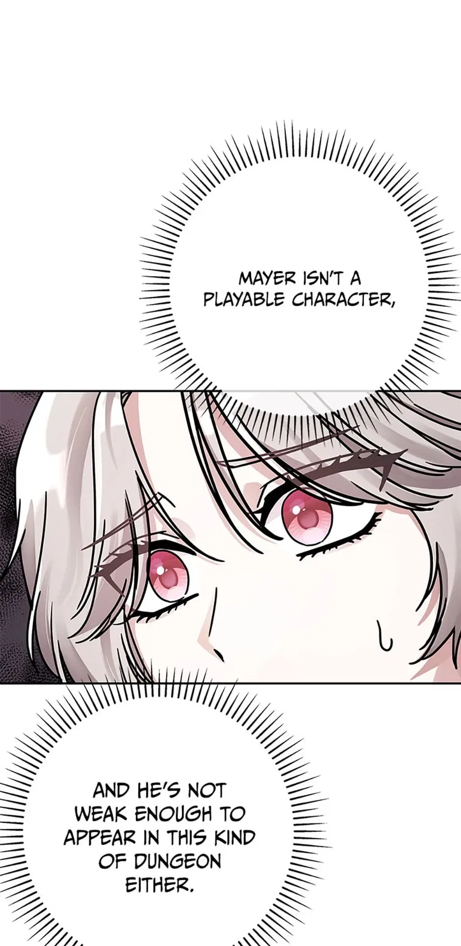 I’m Not the Final Boss’ Lover Chapter 1 – Page 54
