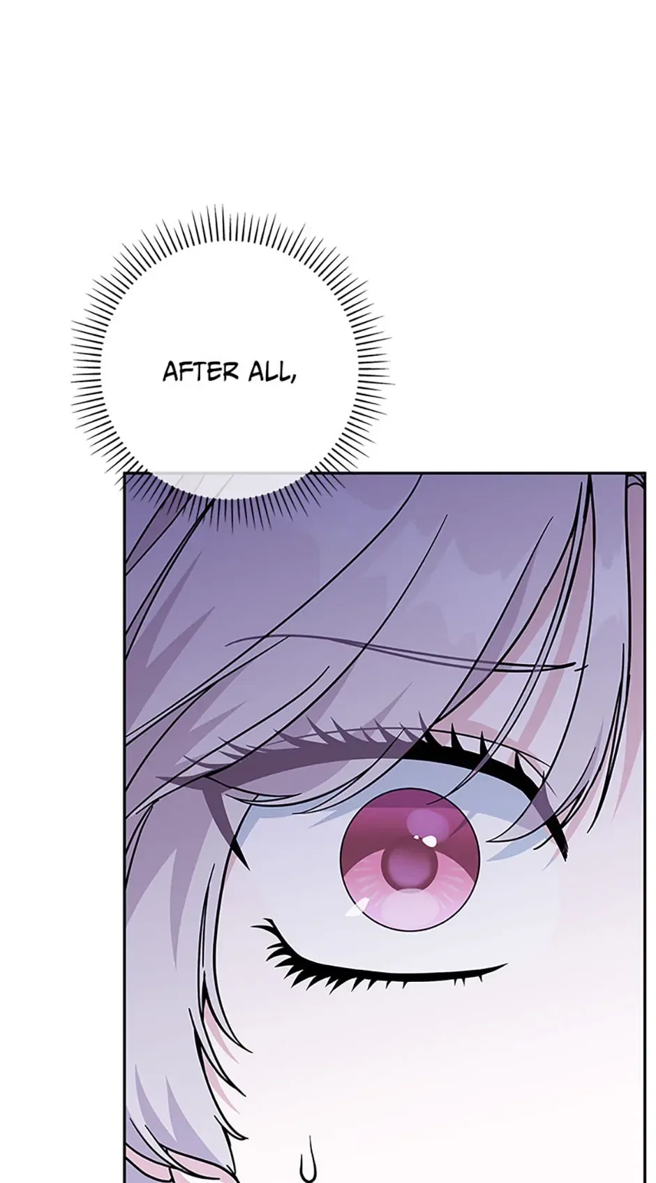 I’m Not the Final Boss’ Lover Chapter 1 – Page 70