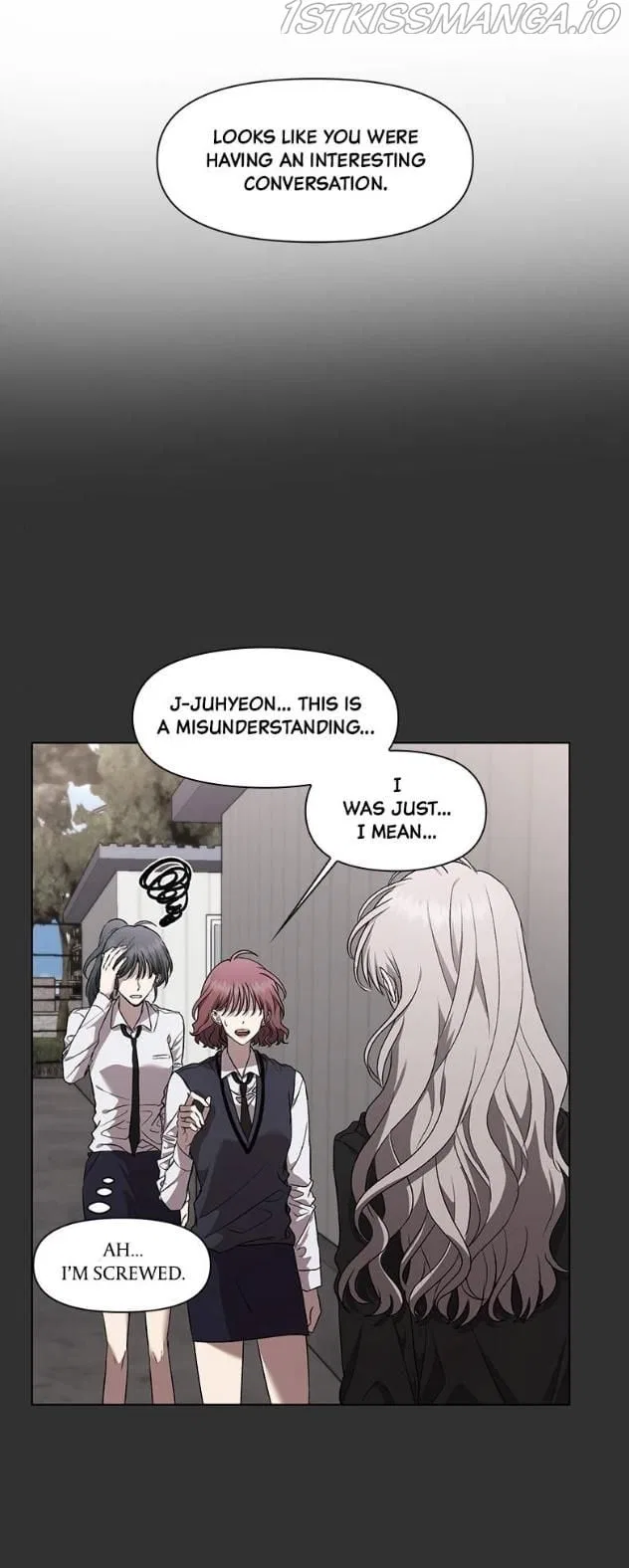 Dreaming Freedom Chapter 21 – Page 7