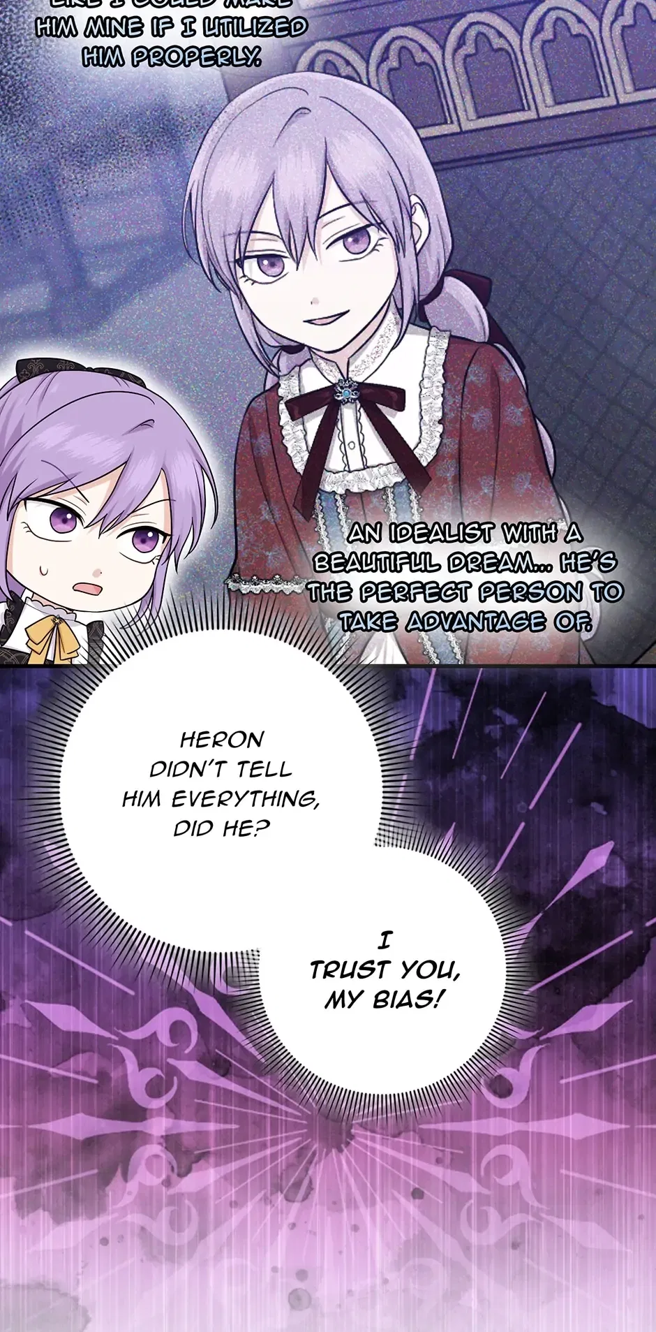 The Unintentionally Ideal Adopted Daughter Chapter 20 – Page 11