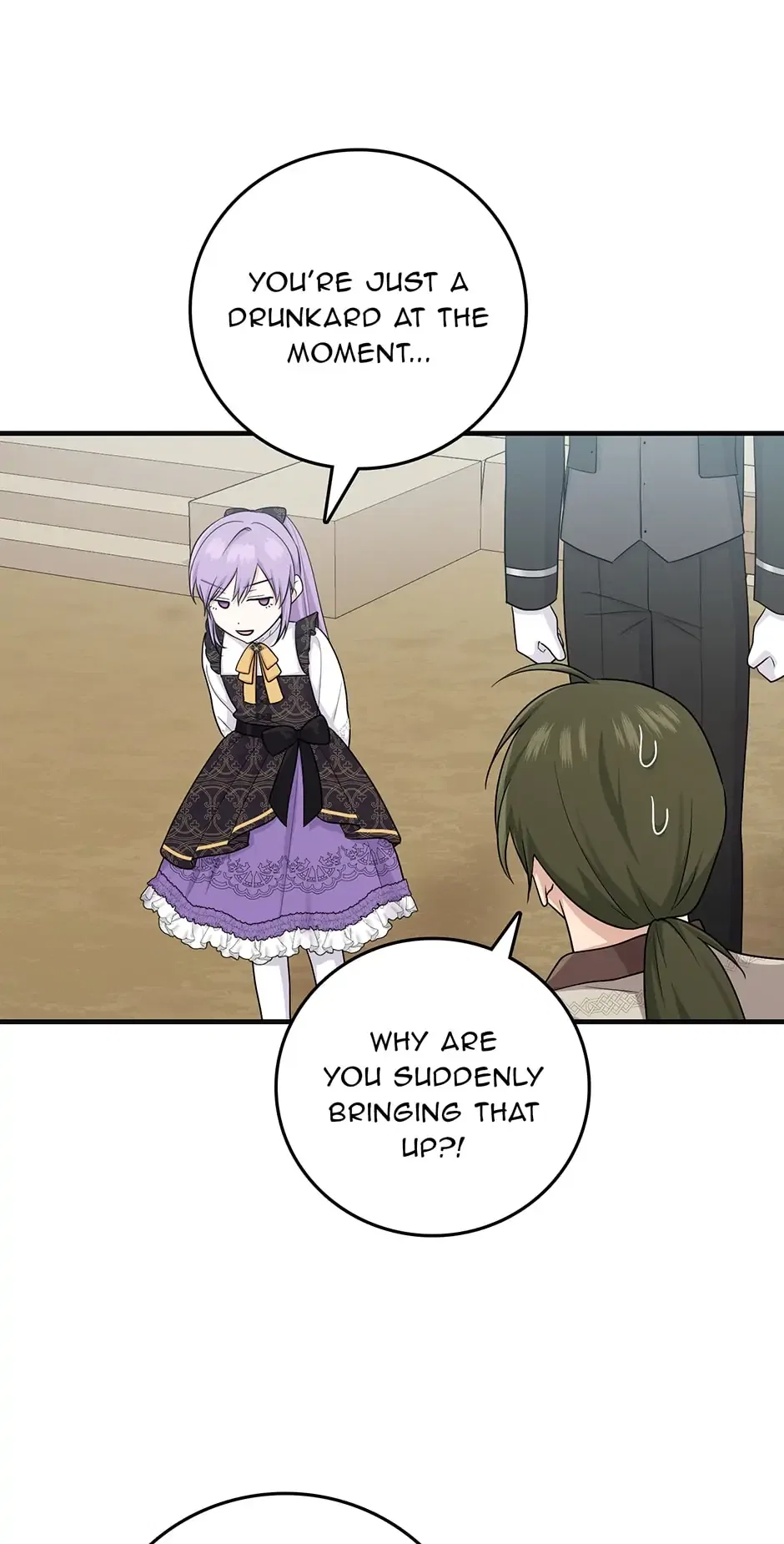 The Unintentionally Ideal Adopted Daughter Chapter 20 – Page 41