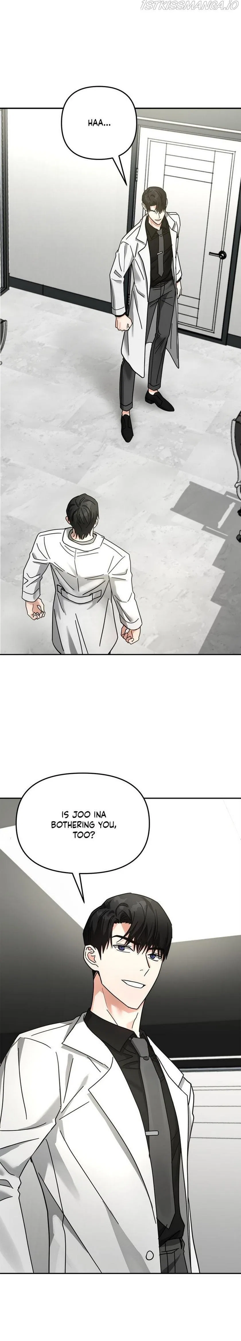 Call me the Devil Chapter 17 – Page 1