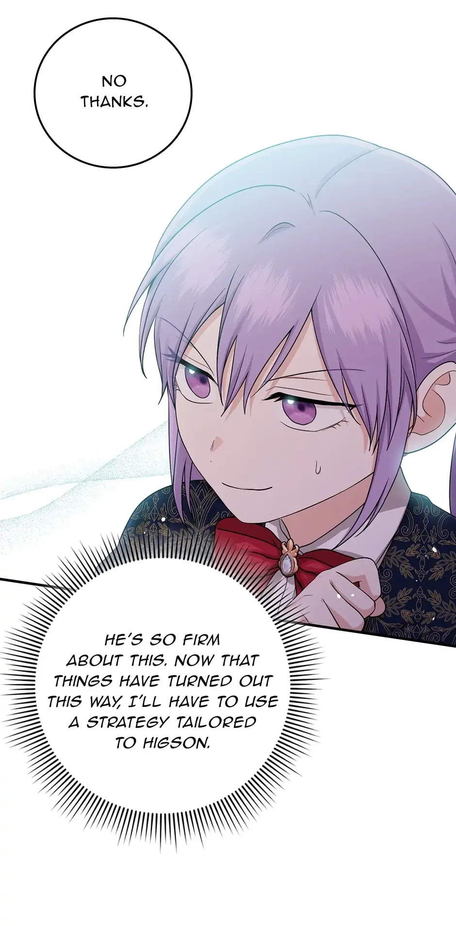 The Unintentionally Ideal Adopted Daughter Chapter 18 – Page 9