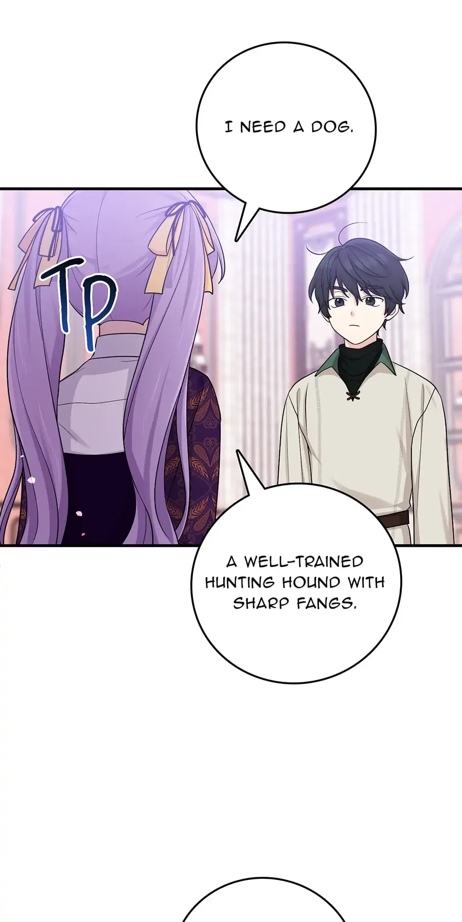 The Unintentionally Ideal Adopted Daughter Chapter 16 – Page 16