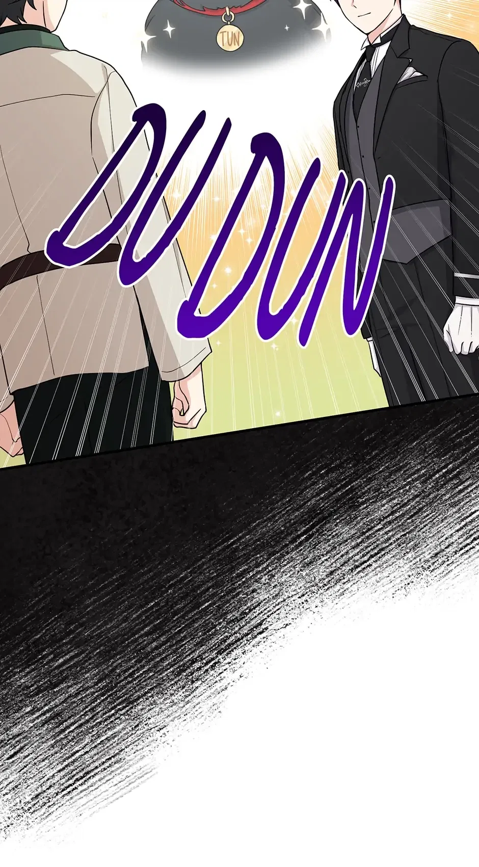 The Unintentionally Ideal Adopted Daughter Chapter 16 – Page 66