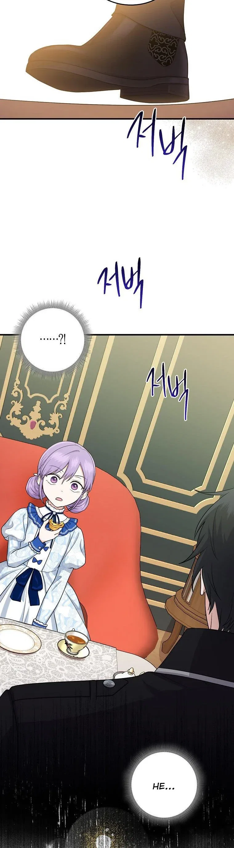 The Unintentionally Ideal Adopted Daughter Chapter 15 – Page 2
