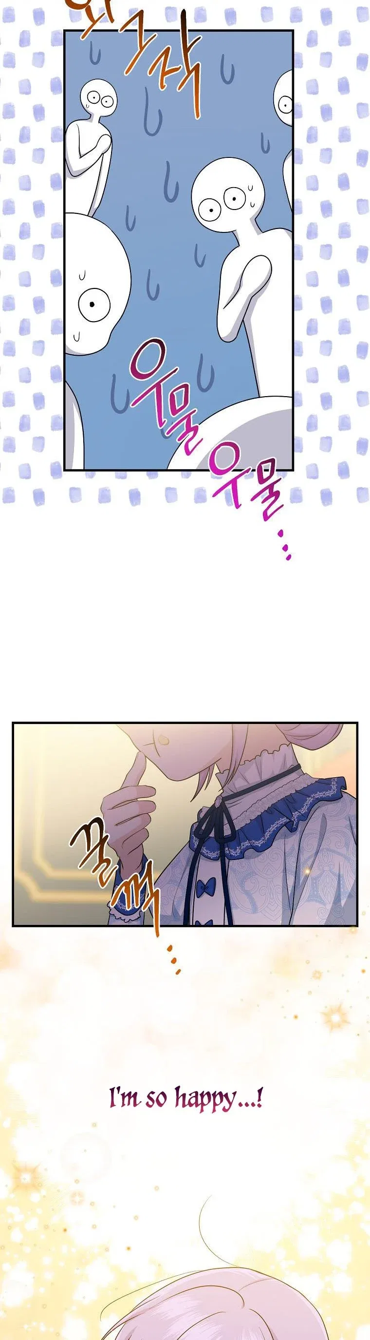 The Unintentionally Ideal Adopted Daughter Chapter 15 – Page 8