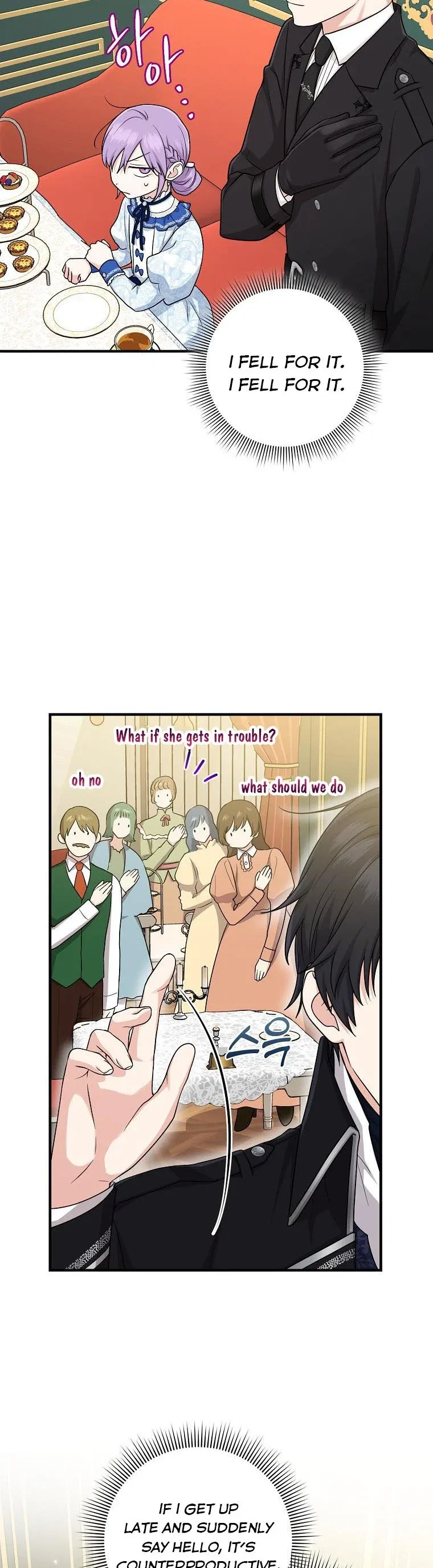 The Unintentionally Ideal Adopted Daughter Chapter 15 – Page 11