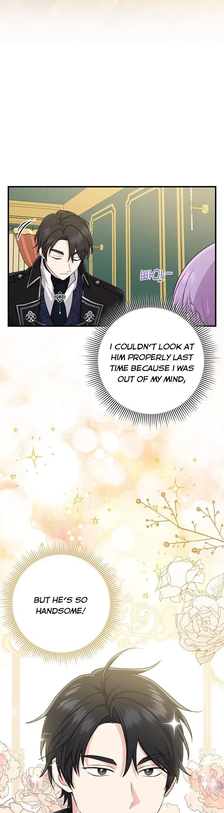 The Unintentionally Ideal Adopted Daughter Chapter 15 – Page 13
