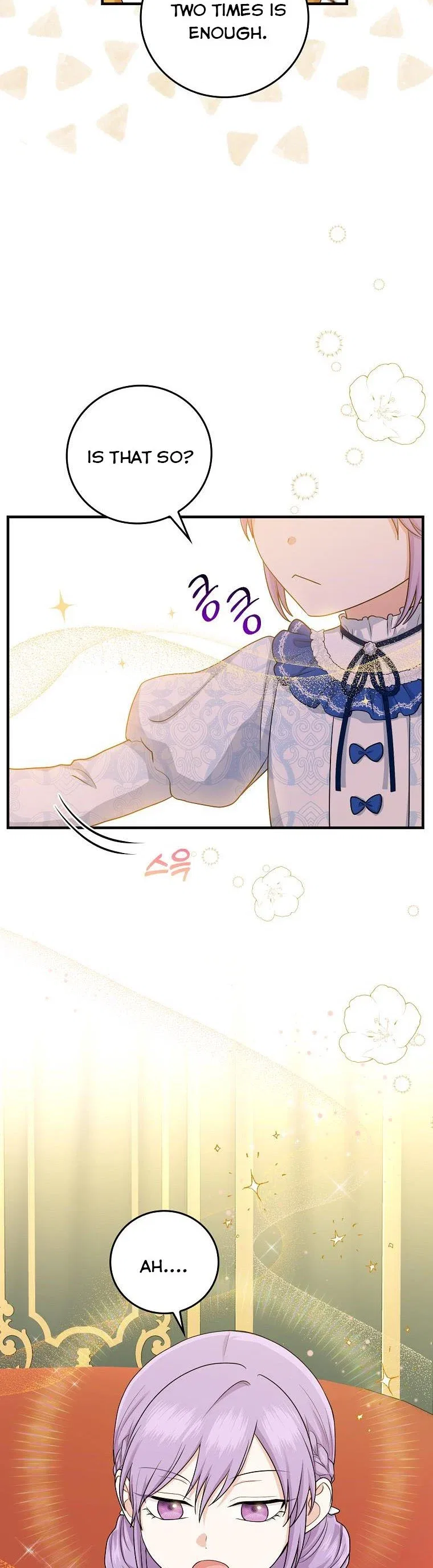 The Unintentionally Ideal Adopted Daughter Chapter 15 – Page 19