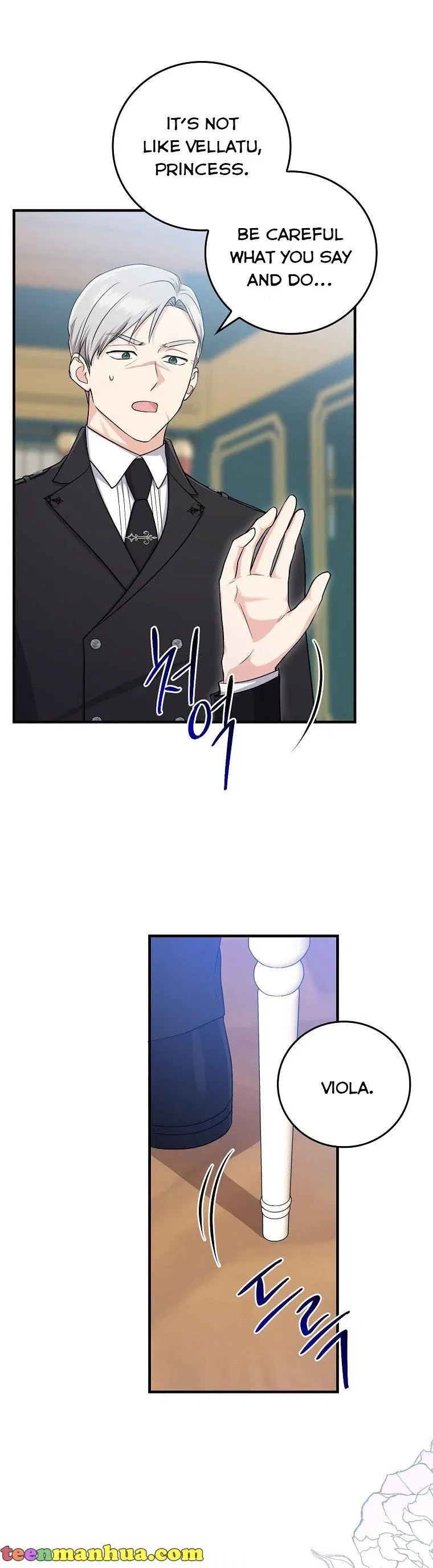 The Unintentionally Ideal Adopted Daughter Chapter 15 – Page 33