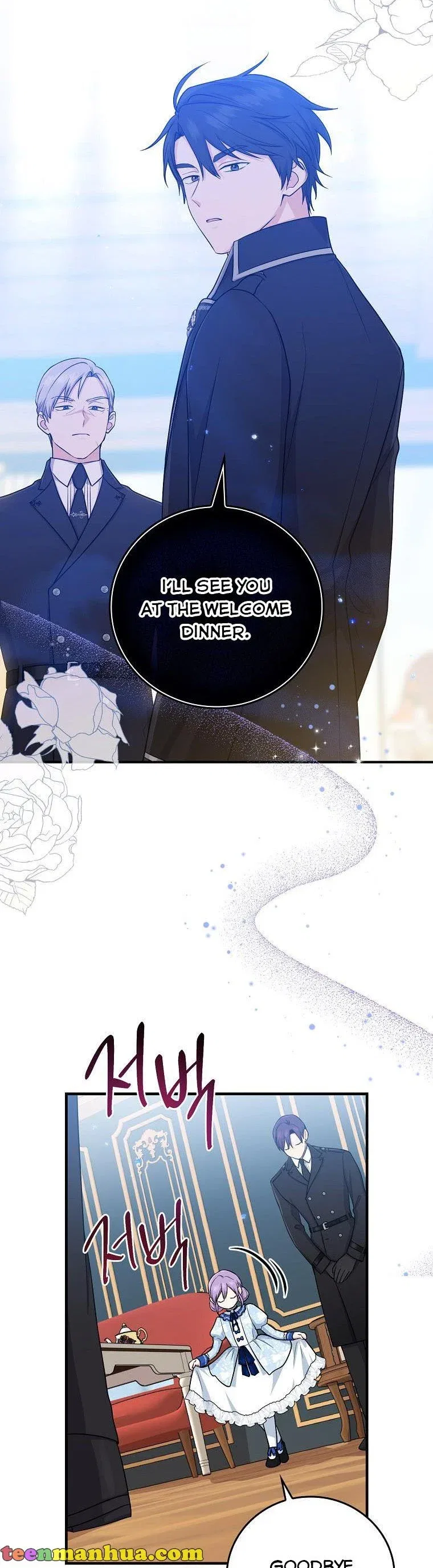 The Unintentionally Ideal Adopted Daughter Chapter 15 – Page 34
